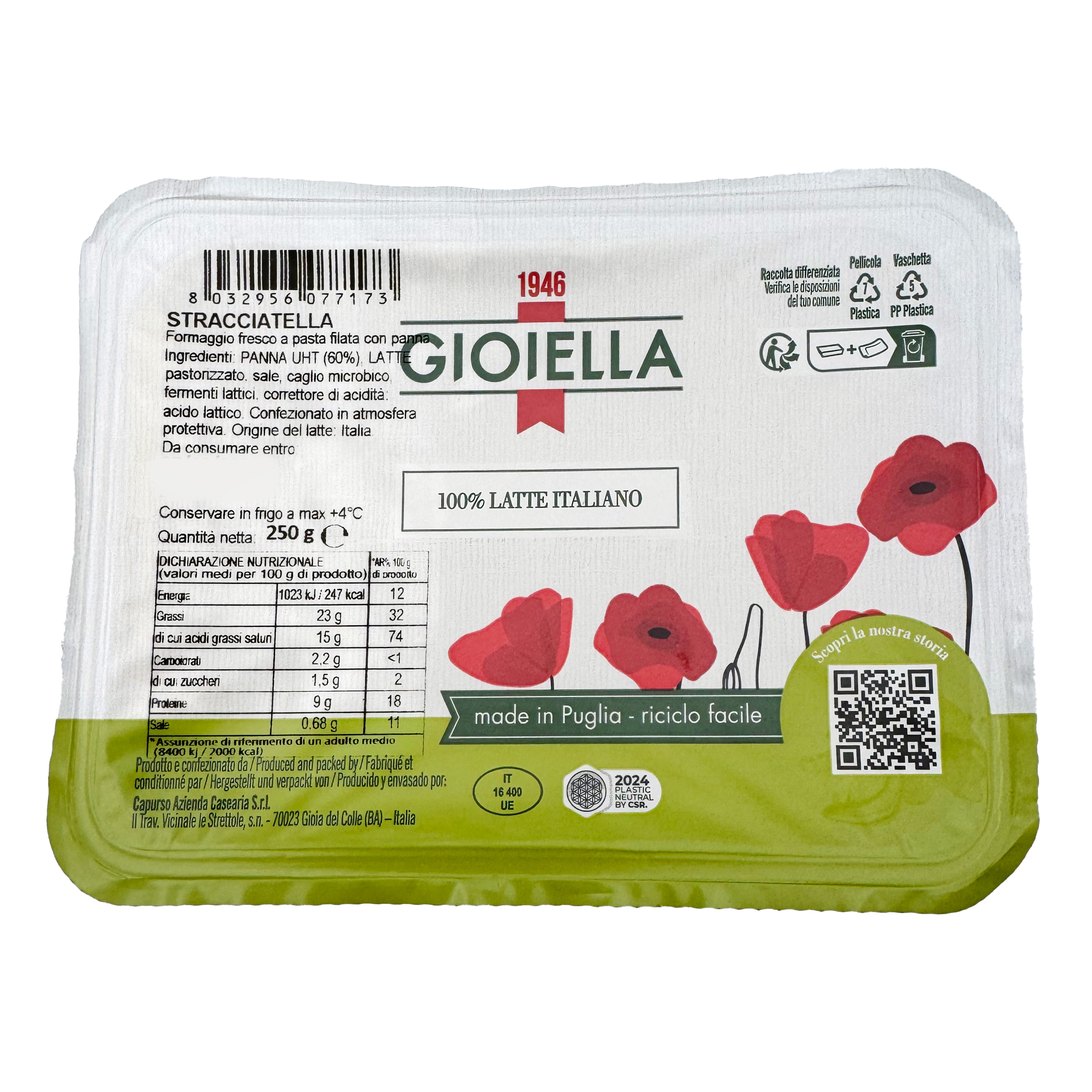 Stracciatella Gioiella, 250 g