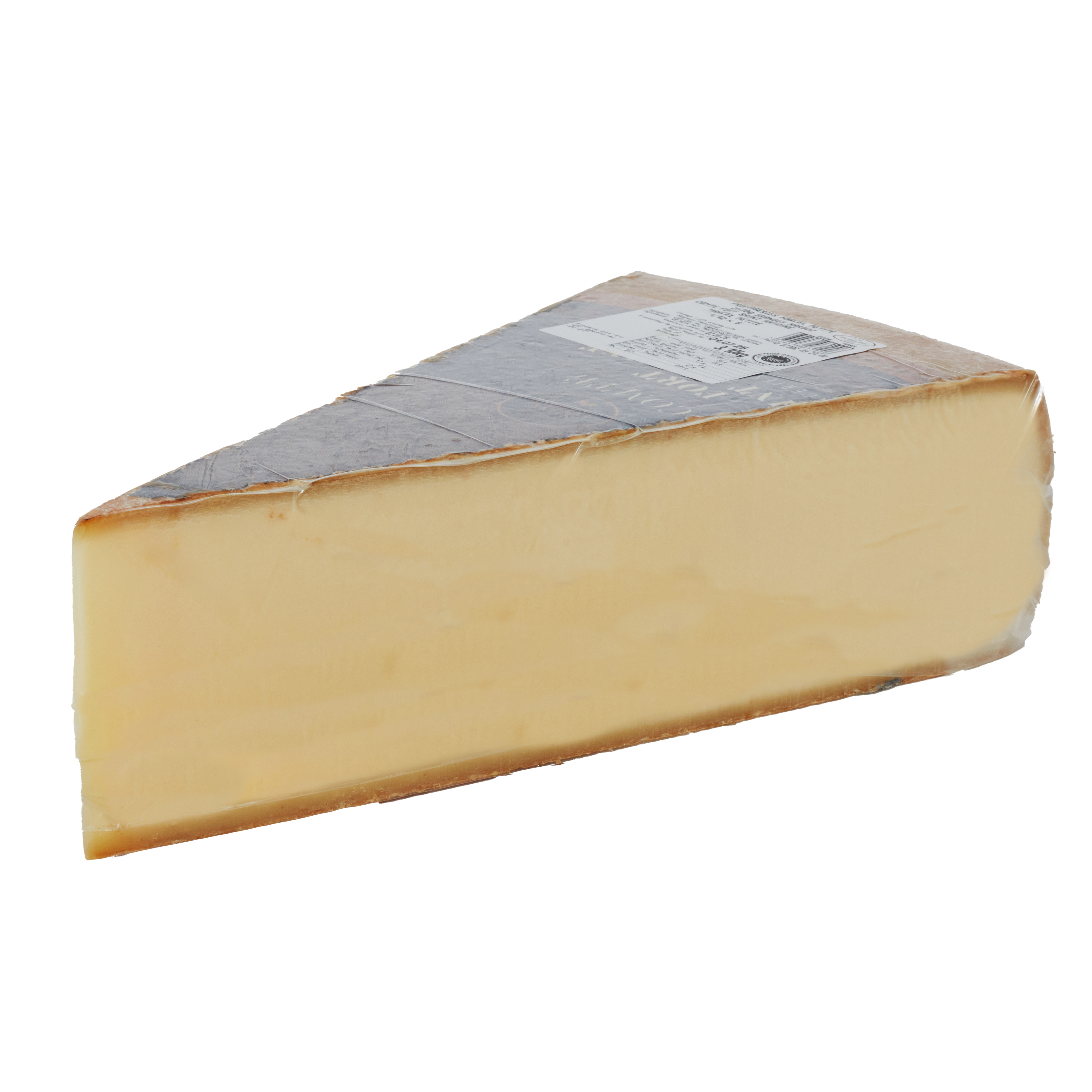 Comté Extra Fort St Antoine AOP , Marcel Petite 3 kg